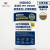Indigo 60g Pet Origin Probiotics for Cat 菌速安 貓用益生菌 韓國製造 (2克X30獨立包裝)